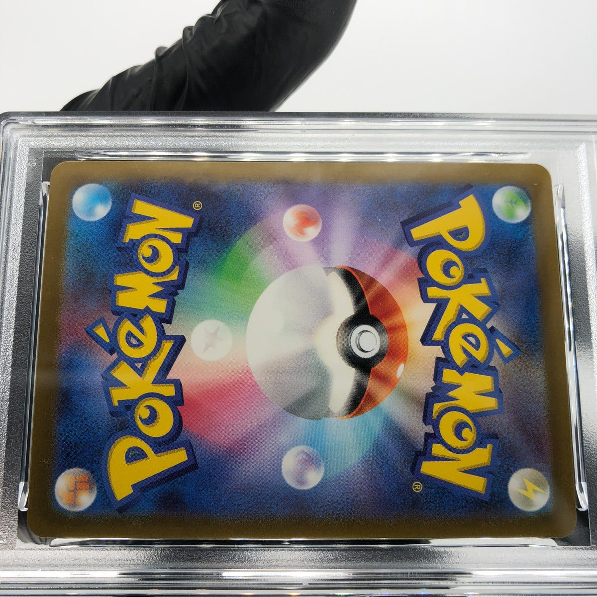 PSA 9 Pokemon Card Venusaur Ex 003/049 SVG 2023 Japanese Karte [9]