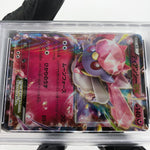 PSA 9 Pokemon Card Diancie 092/XY-P Holo Special Pack Promo Japanese Karte [9]