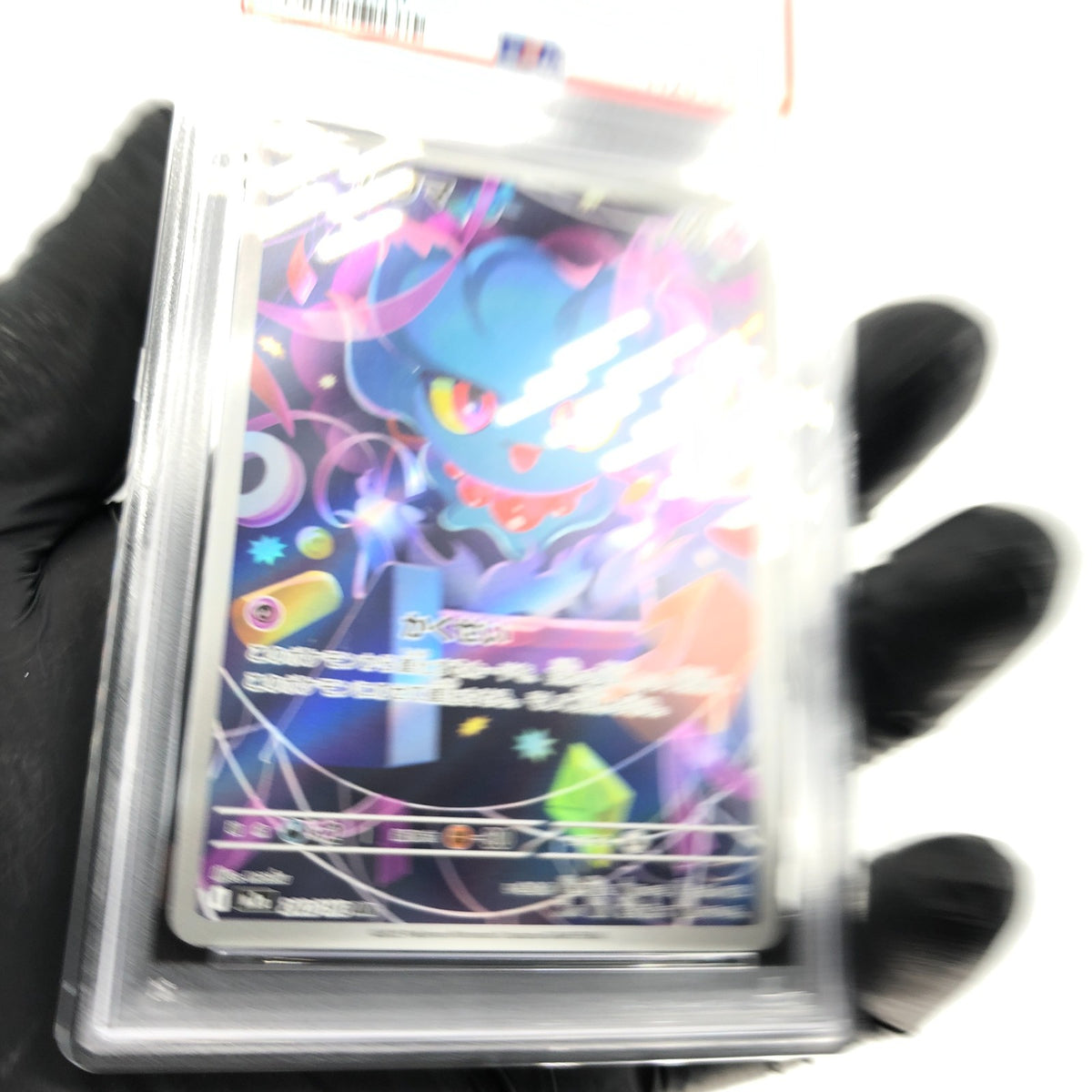 PSA 8 Pokemon Card Misdreavus 202/193 AR M2a Japanese Karte [8]