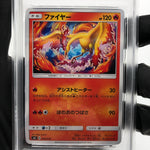 PSA 9 Pokemon Card Moltres 002/038 Starter Set GX Japanese Karte [9]