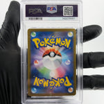 PSA 10 Pokemon Card Charizard Ex 013/080 SR M2 Japanese Karte [10] 2