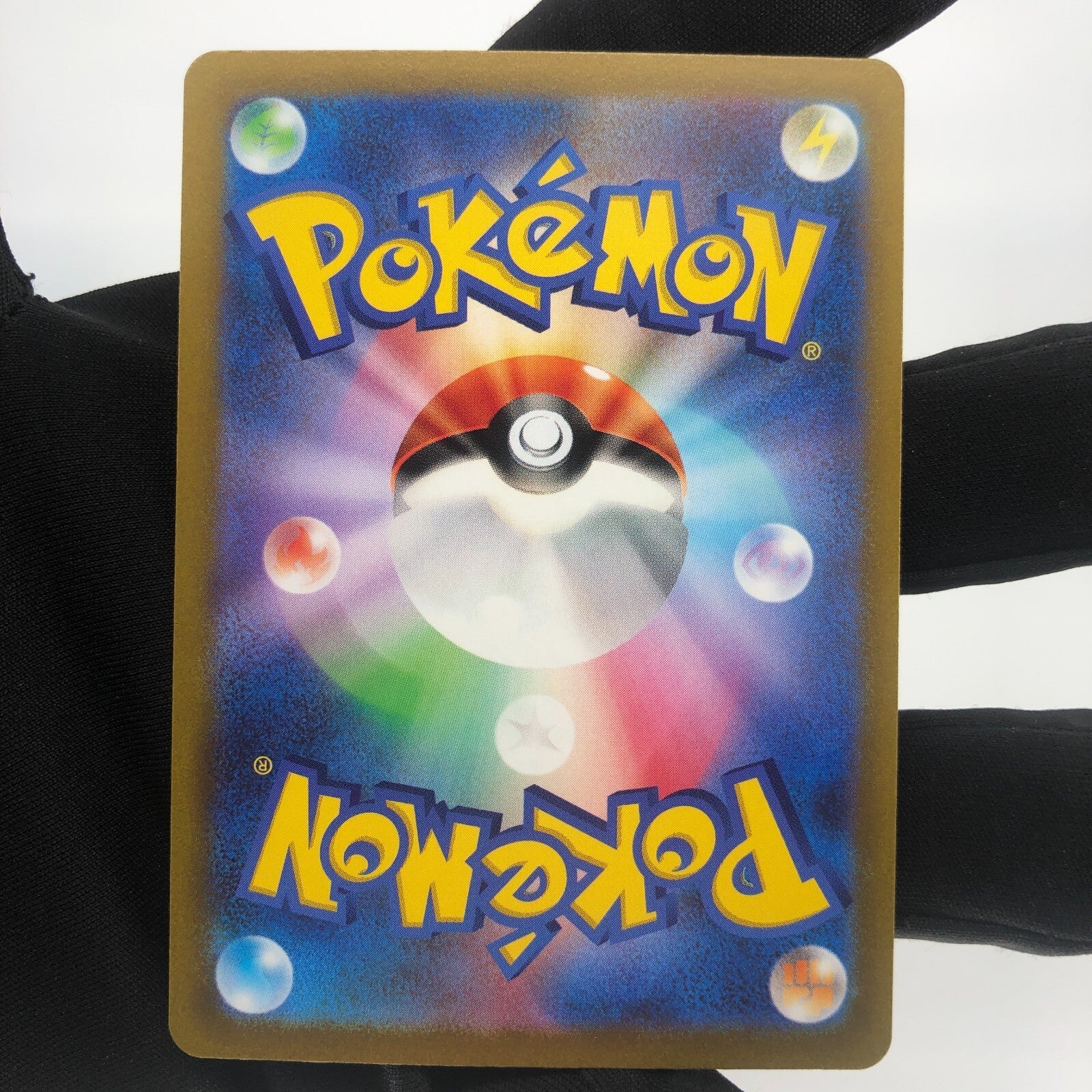 Pokemon Card Mareep 209/172 AR s12a Full Art Foil Japanese Karte [Mint]