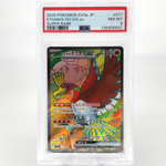 PSA 8 Pokemon Card Ho-oh 077/063 SR SV9a Japanese Karte [8]