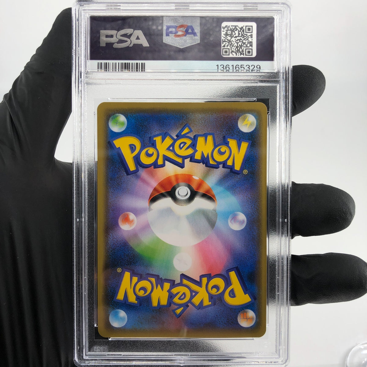 PSA 9 Pokemon Card Gengar 027/070 S6K Holo Japanese Karte [9]