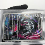 PSA 9 Pokemon Card Obstagoon 209/193 AR M2a Japanese Karte [9]