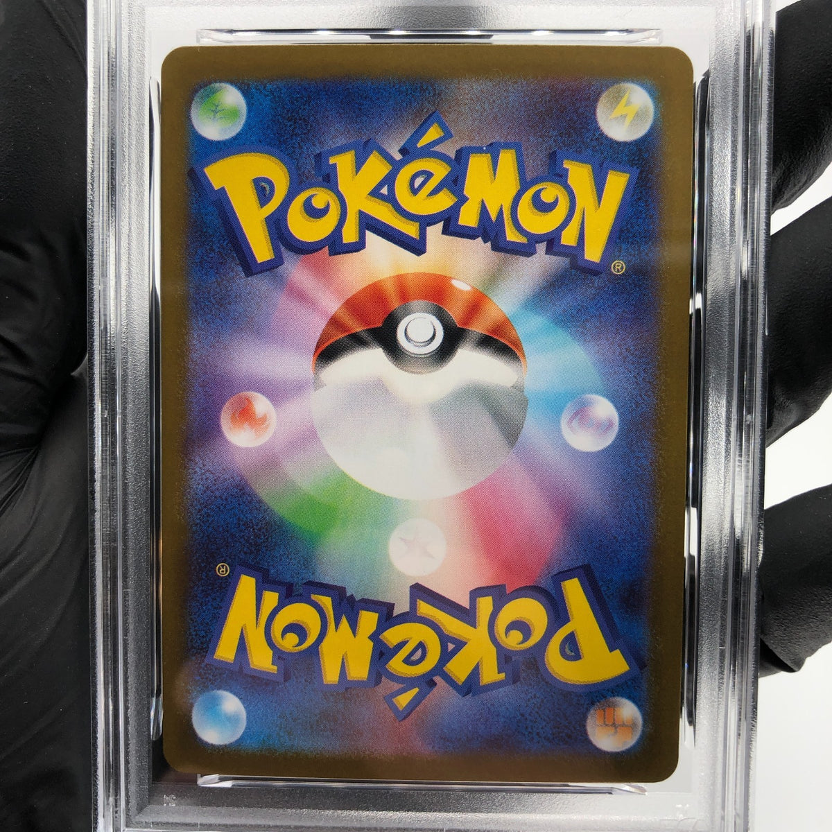 PSA 9 Pokemon Card Helioptile 070/063 AR M1S Japanese Karte [9] 2