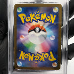 PSA 9 Pokemon Card Helioptile 070/063 AR M1S Japanese Karte [9] 2