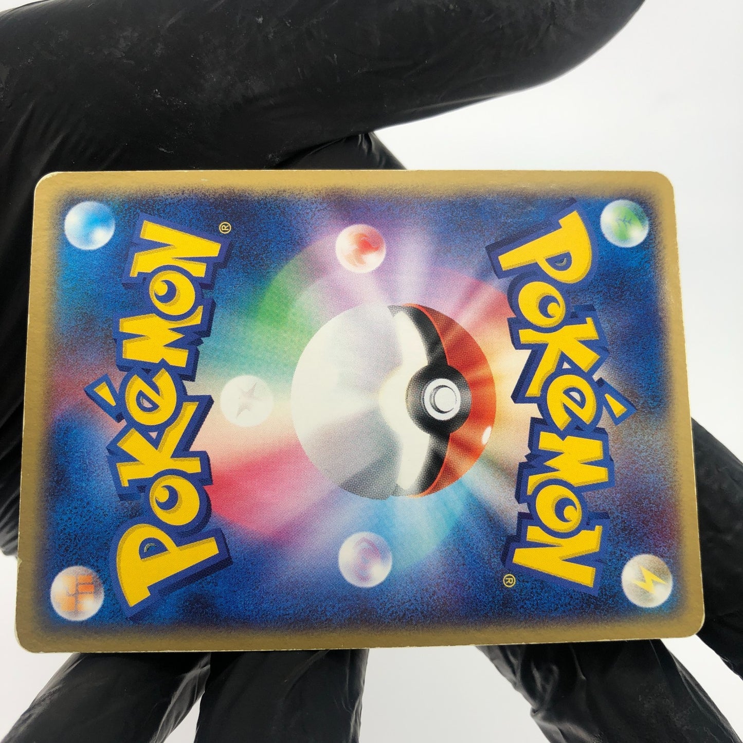 Pokemon Card Gengar Ex 048/082 1.Edition japanese Karte [LP]