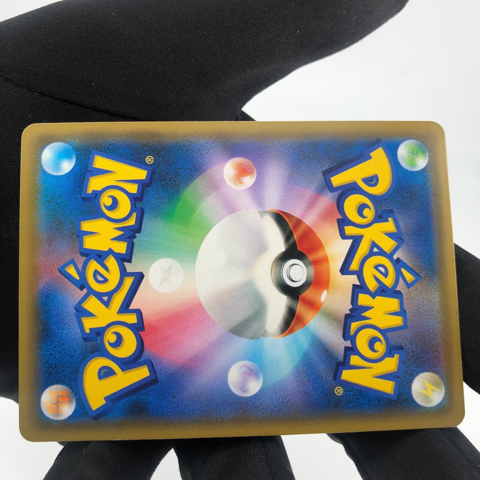 Pokemon Card Charizard & Braixen GX 068/064 SR Alt Art Sm11a Japanese Karte [NM]