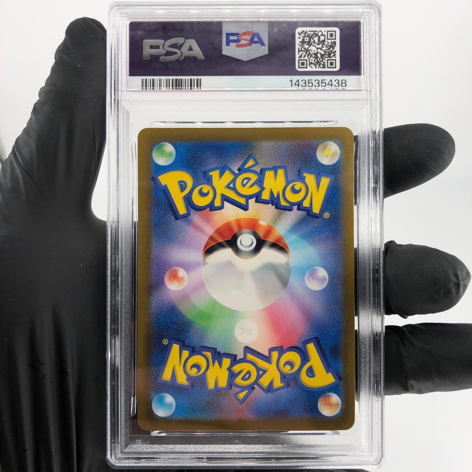 PSA 8 Pokemon Card Crustle Ex 067/066 AR SV4k Japanese Karte [8]