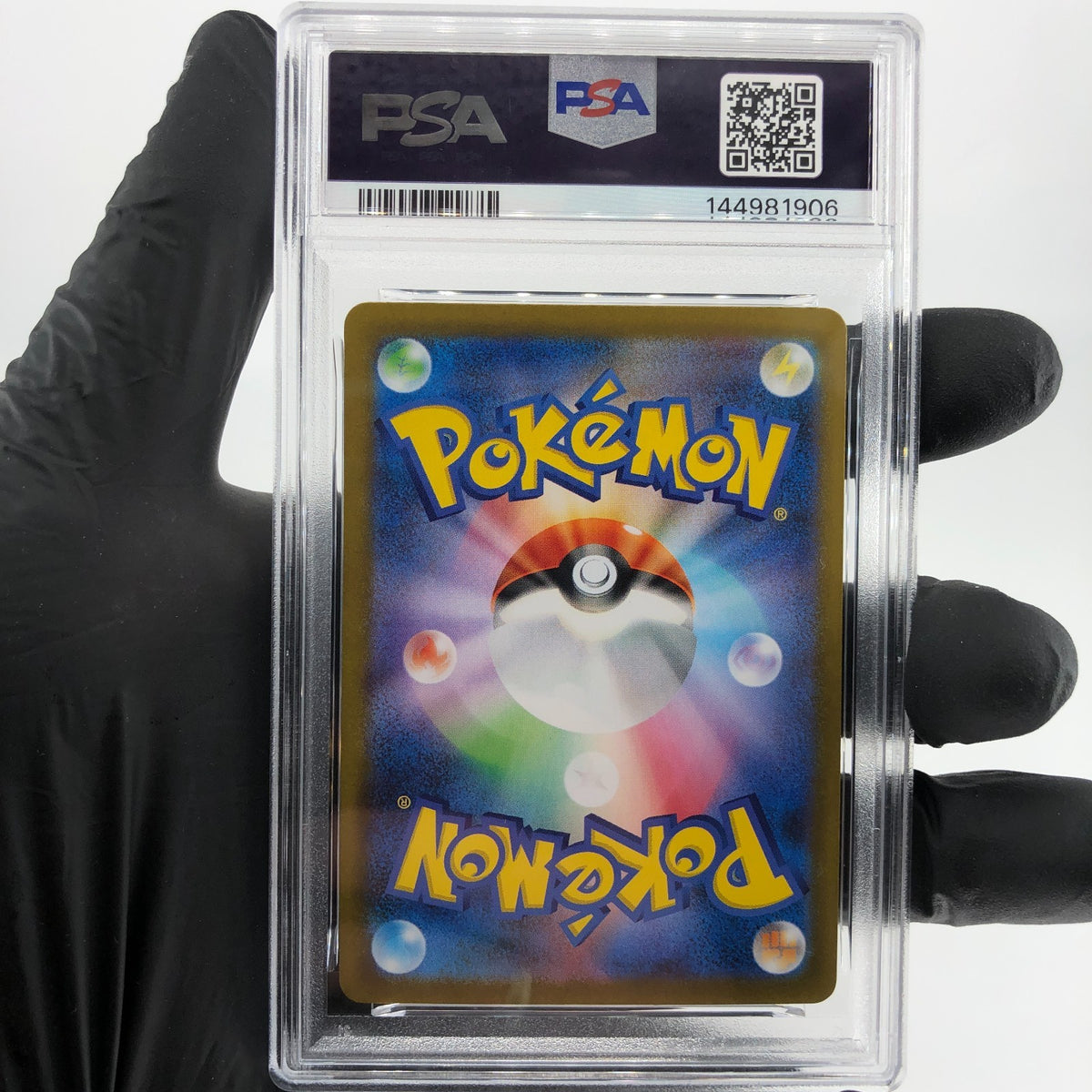 PSA 8 Pokemon Card Weezing 105/098 AR SV10 Team Rocket Japanese Karte [8] 3