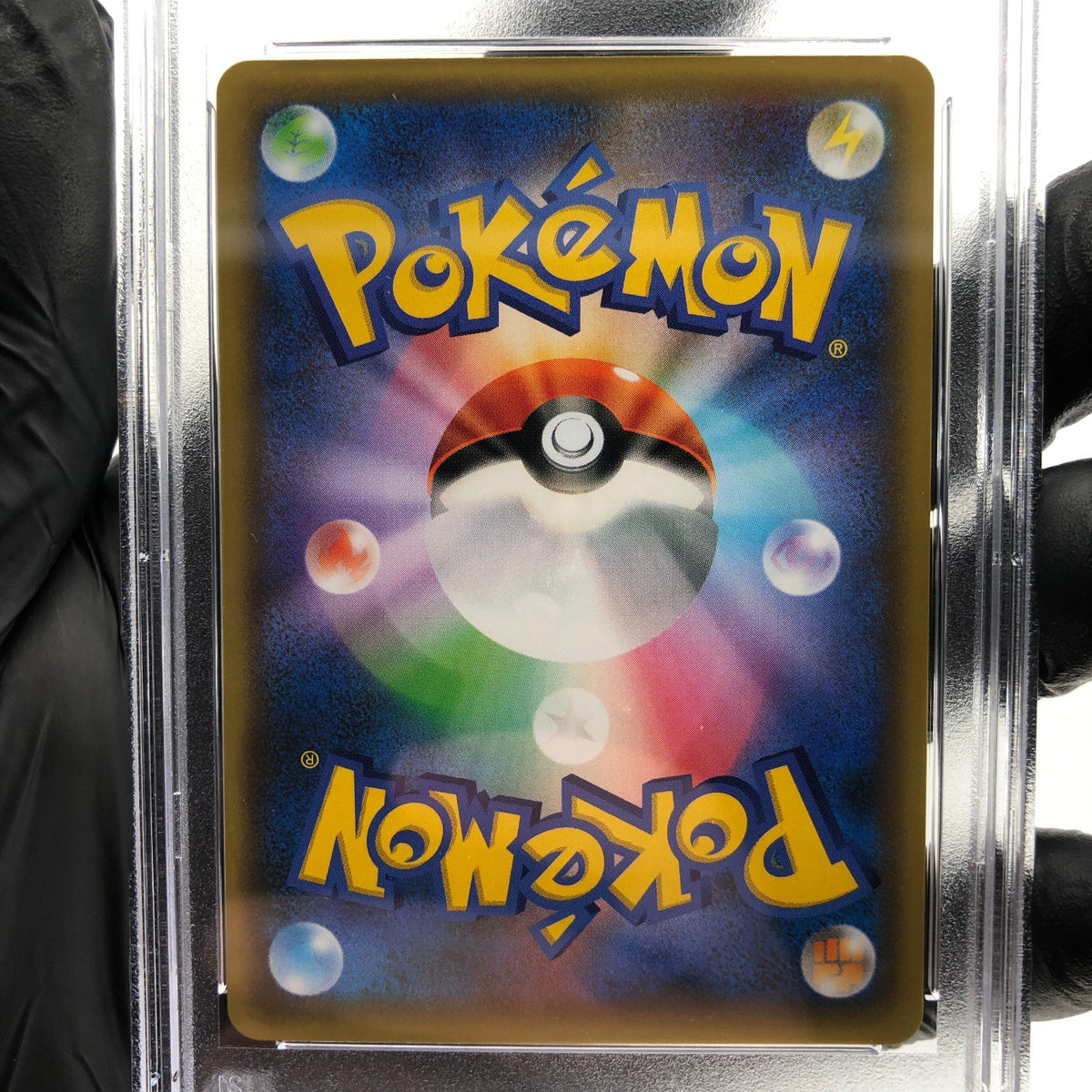 PSA 9 Pokemon Card Cleffa 009/025 Holo 25th S8a-P Japanese Karte [9]