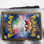 PSA 9 Pokemon Card Articuno 102/100 AR Sv9 Japanese Karte [9] 2