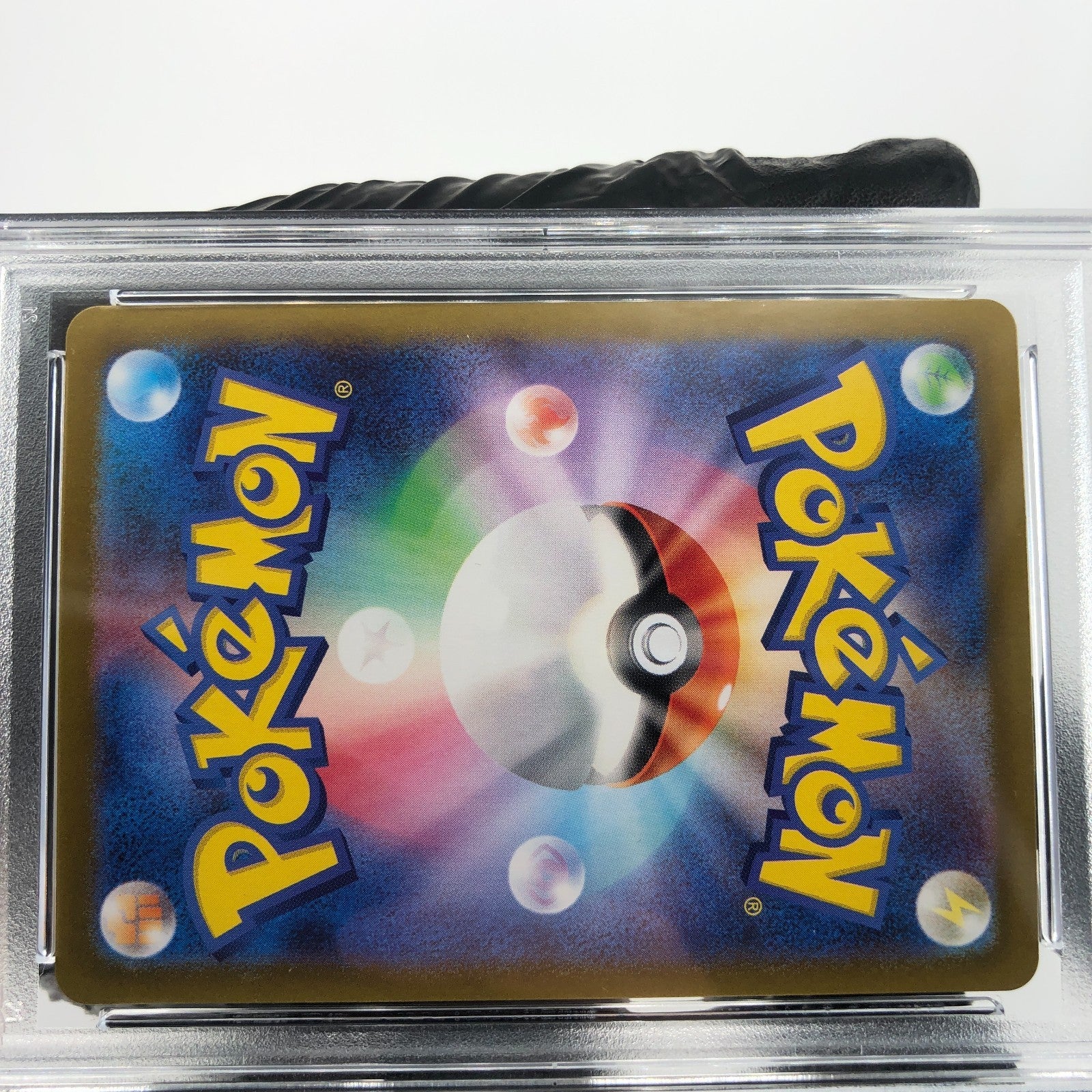 PSA 9 Pokemon Card Articuno 102/100 AR Sv9 Japanese Karte [9] 2