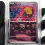 PSA 9 Pokemon Card Drowzee 096/165 C Masterball SV2a Japanese Karte [9]