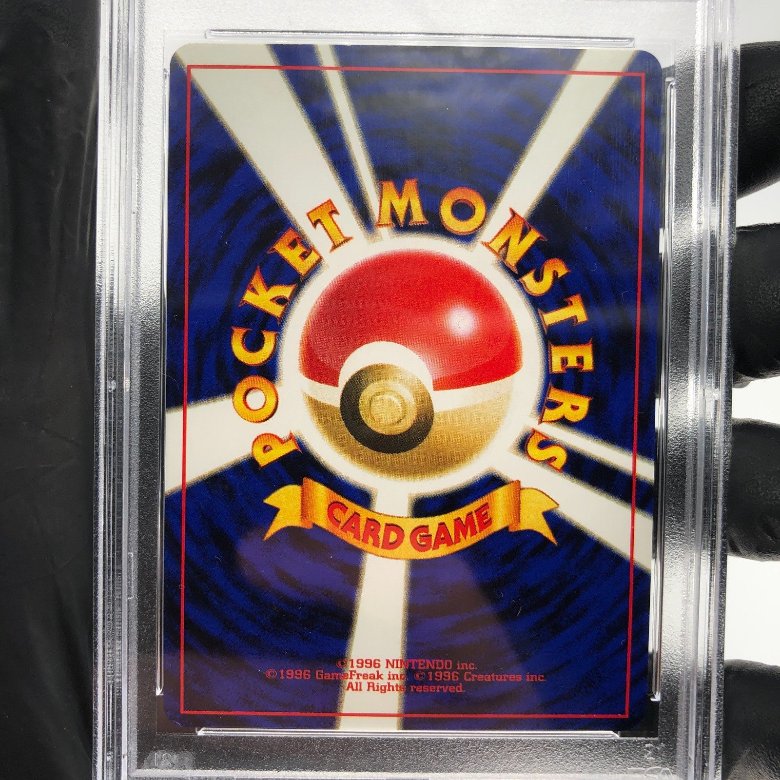 PSA 9 Pokemon Card Beedrill No.015 Neo 2 Holo Japanese Karte [Mint]