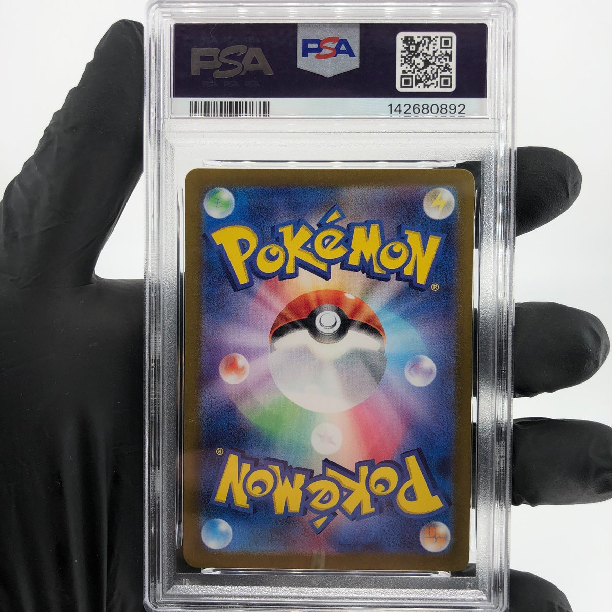 PSA 9 Pokemon Card Phione 071/066 AR SV5a Japanese Karte [9]