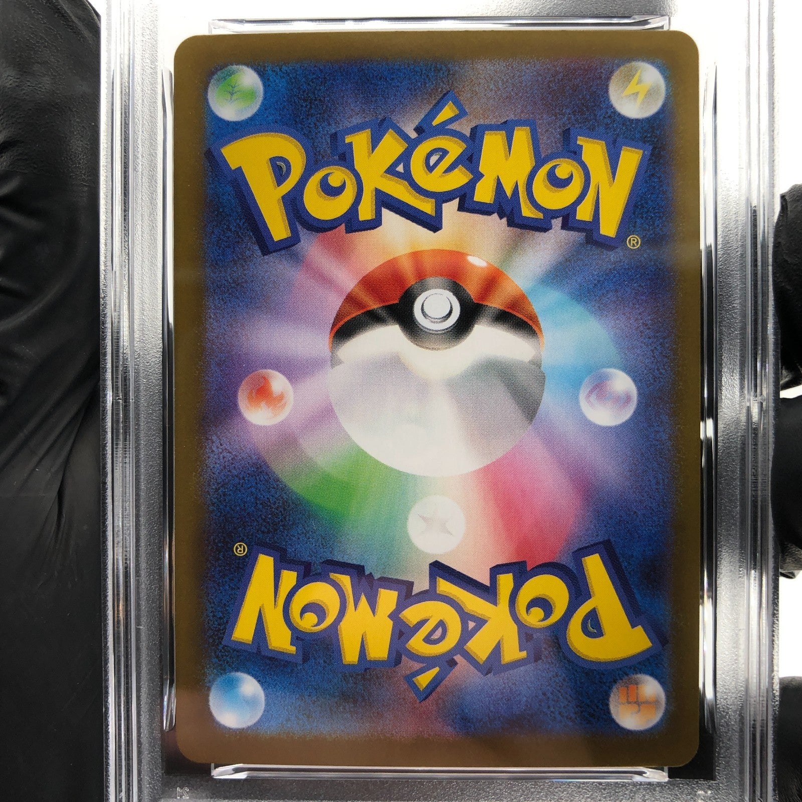 PSA 8 Pokemon Card Flapple 074/064 AR SV7a  Japanese Karte [8] 2