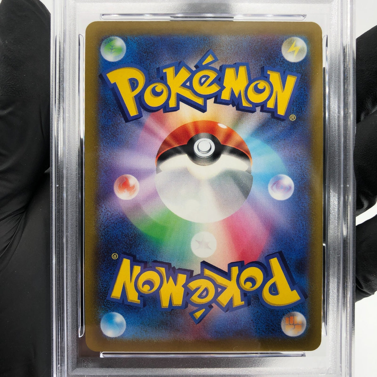 PSA 9 Pokemon Card Dragonite V 049/071 RR S10b Japanese Karte [9]