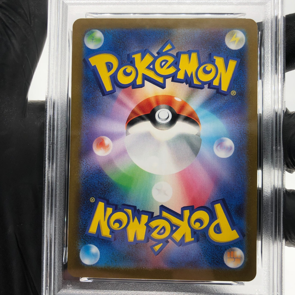 PSA 9 Pokemon Card Blaziken 101/098 AR SV10 Team Rocket Japanese Karte [9] 2