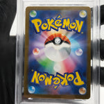PSA 9 Pokemon Card Blaziken 101/098 AR SV10 Team Rocket Japanese Karte [9] 2
