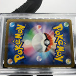 PSA 10 Pokemon Card Rotom 213/193 AR M2a Japanese Karte [10]