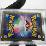 PSA 9 Pokemon Card Miltank 199/172 AR s12a Japanese Karte [9]
