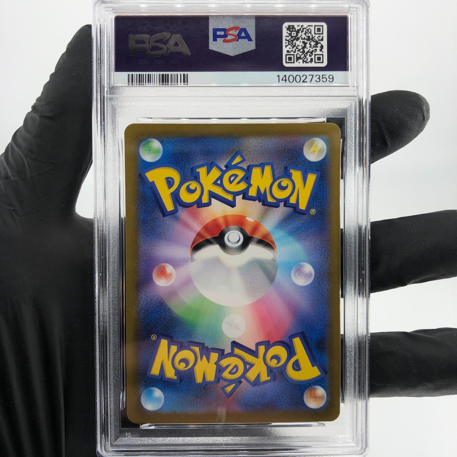 PSA 9 Pokemon Card NACLI 078/071 AR SV2D Japanese Karte [9]