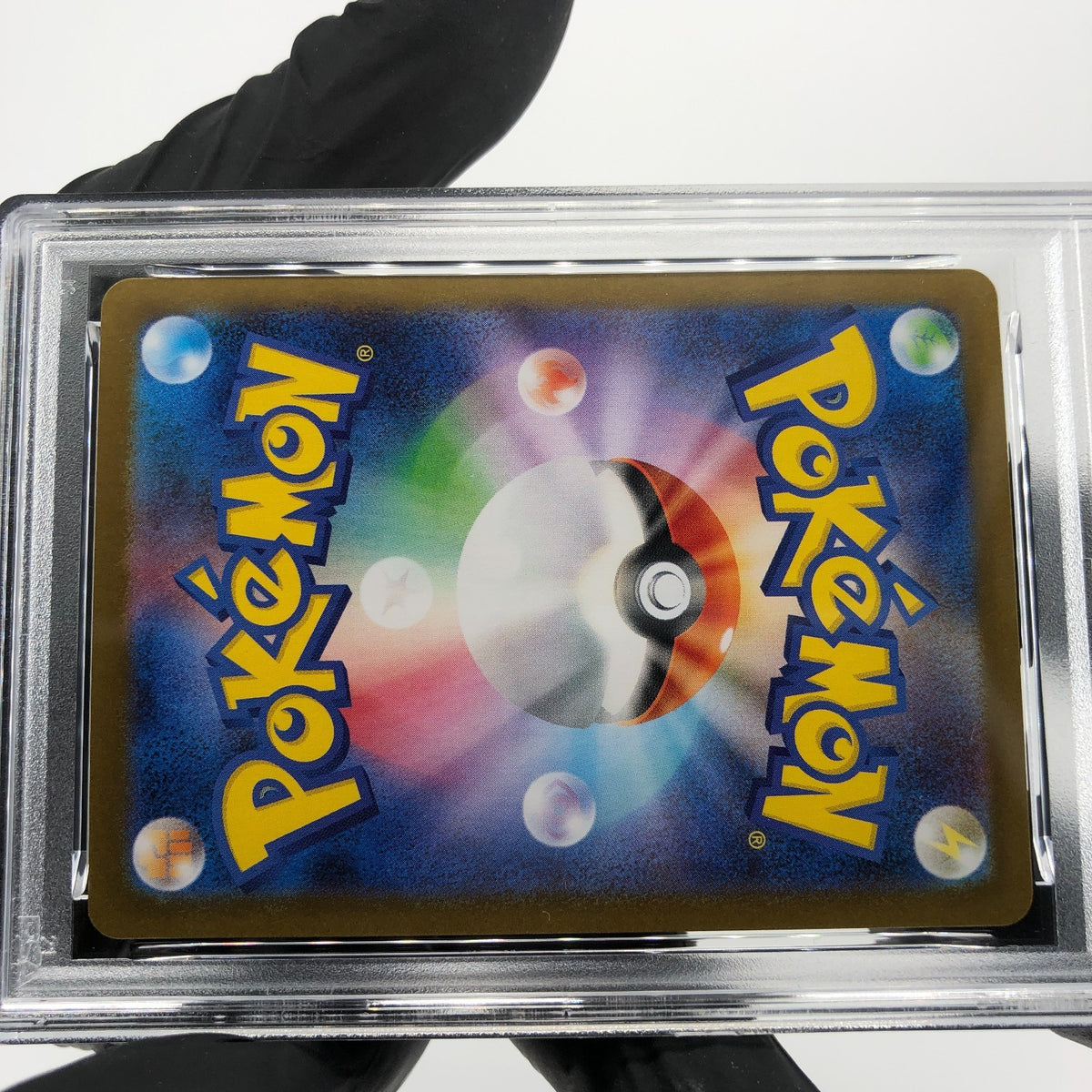 PSA 8 Pokemon Card Mesprit 144/106 AR SV8 Japanese Karte [8]