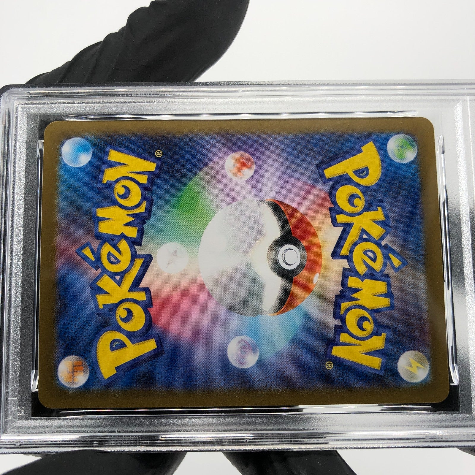 PSA 8 Pokemon Card Mesprit 144/106 AR SV8 Japanese Karte [8]