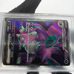 PSA 10 Pokemon Card Nidoking EX 116/098 SR SV10 Team Rocket Japanese Karte [10]2