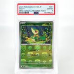 PSA 9 Pokemon Card Snivy 001/086 C Masterball SV11B Japanese Karte [9]