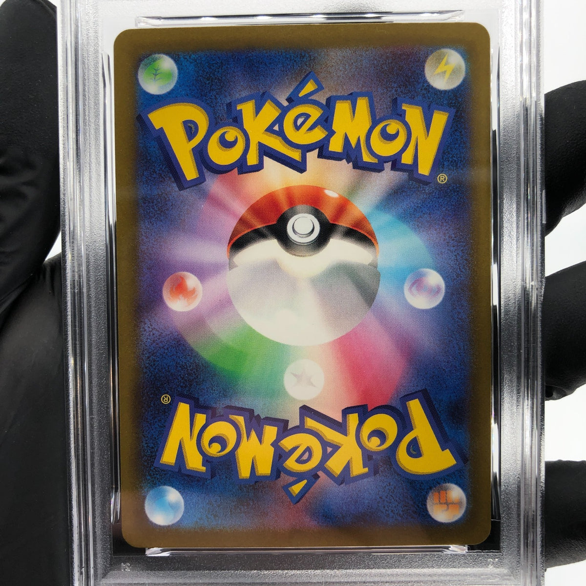 PSA 9 Pokemon Card Hitmonchan 012/032 CLF Holo 2023 Japanese Karte [9]