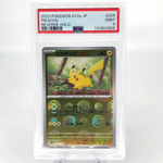 PSA 9 Pokemon Card Pikachu 025/165 C Pokeball SV2a Japanese Karte [9]