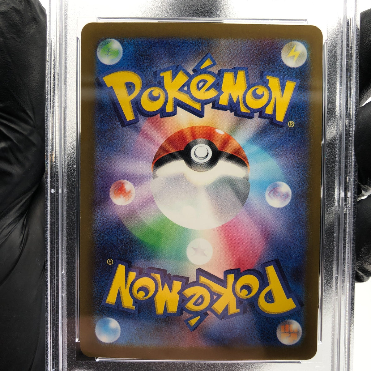 PSA 9 Pokemon Card Froslass Ex 224/193 MA M2a Japanese Karte [9] 8