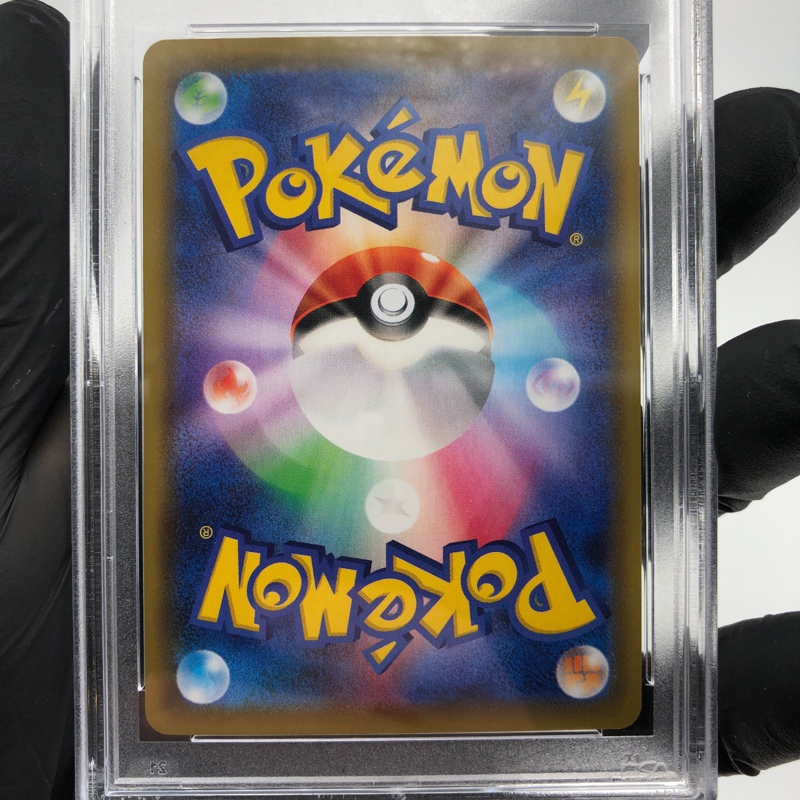 PSA 9 Pokemon Card Lunala Lilli 017/028 25th Reverse Foil S8a Japanese Karte [9]