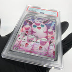 PSA 8 Pokemon Card Wigglytuff 091/080 AR M2 Japanese Karte [8]