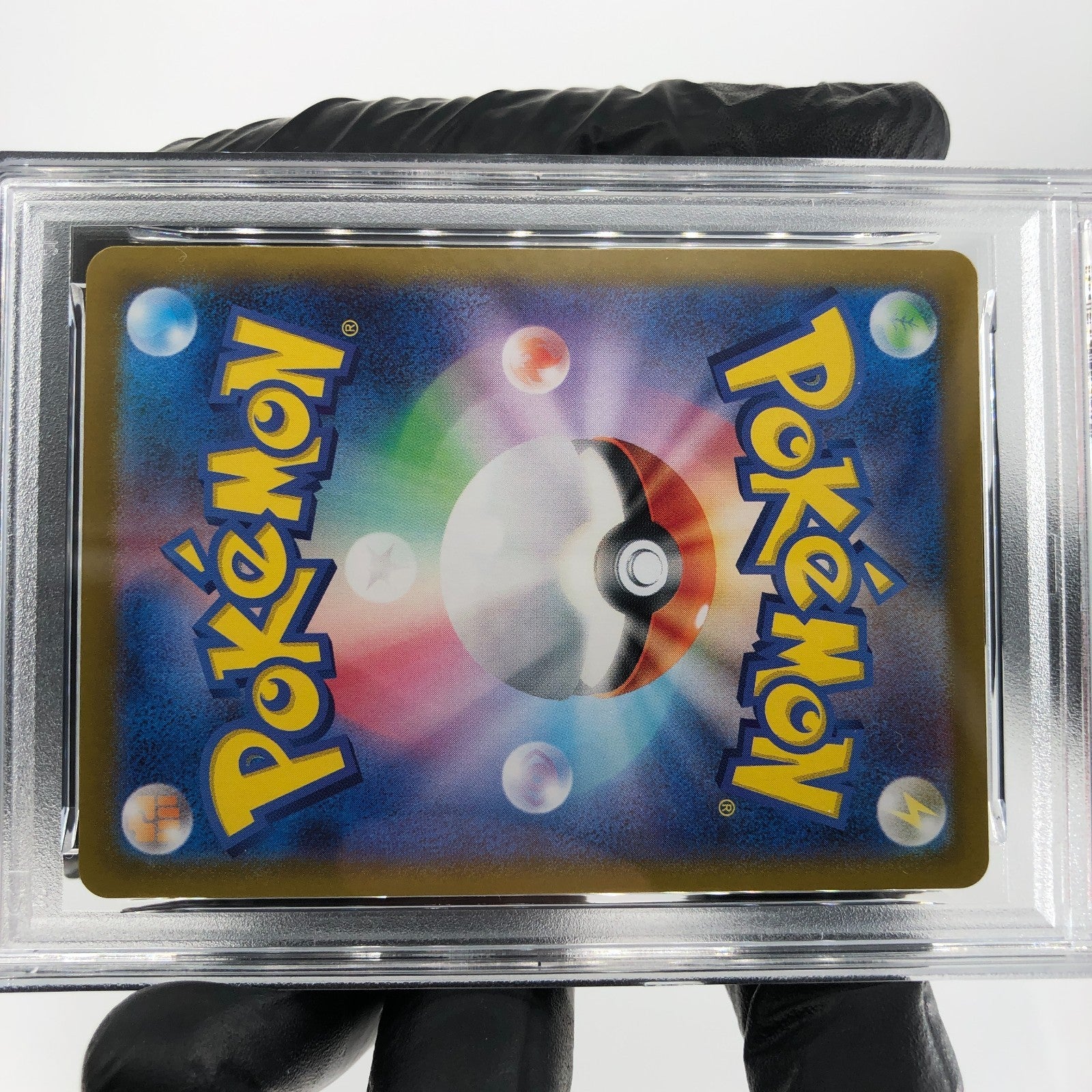 PSA 9 Pokemon Card Ionos Wattrel 232/SV-P  Promo Japanese Karte [9]