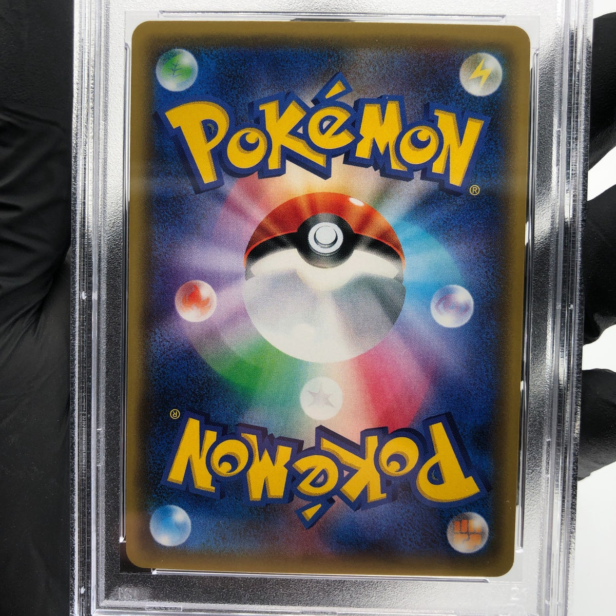 PSA 10 Pokemon Card Jolteon Ex 032/171 XY Best Of 2017 Holo Japanese Karte [10]