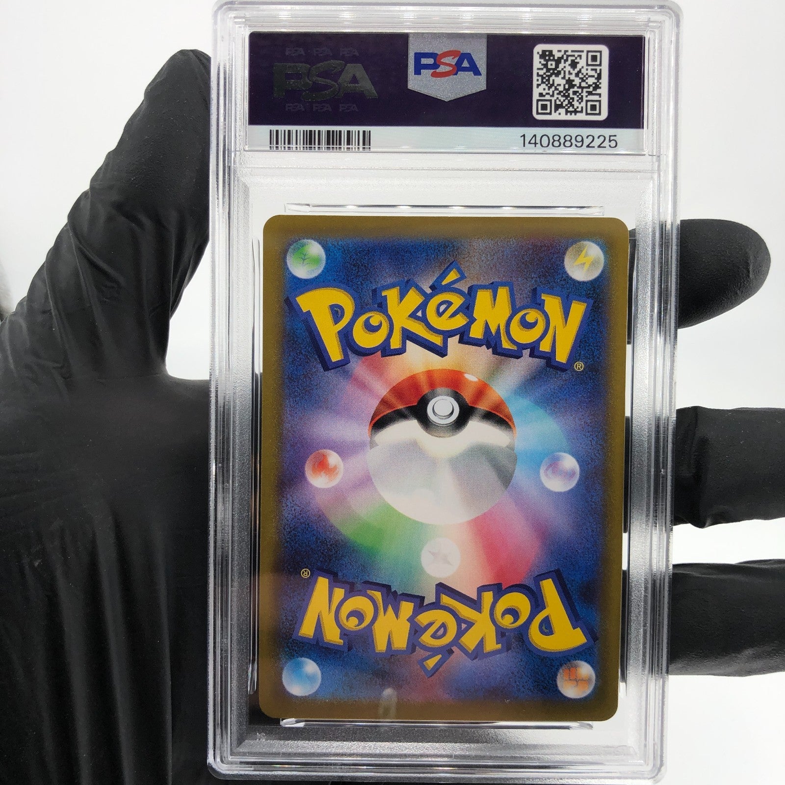 PSA 9 Pokemon Card Bronzong 208/184 CHR S8b Japanese Karte [9]