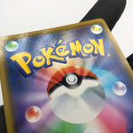 Pokemon Card Pikachu 407/SM-P Promo Comedian 2019 Holo Japanese Karte [Exc.]