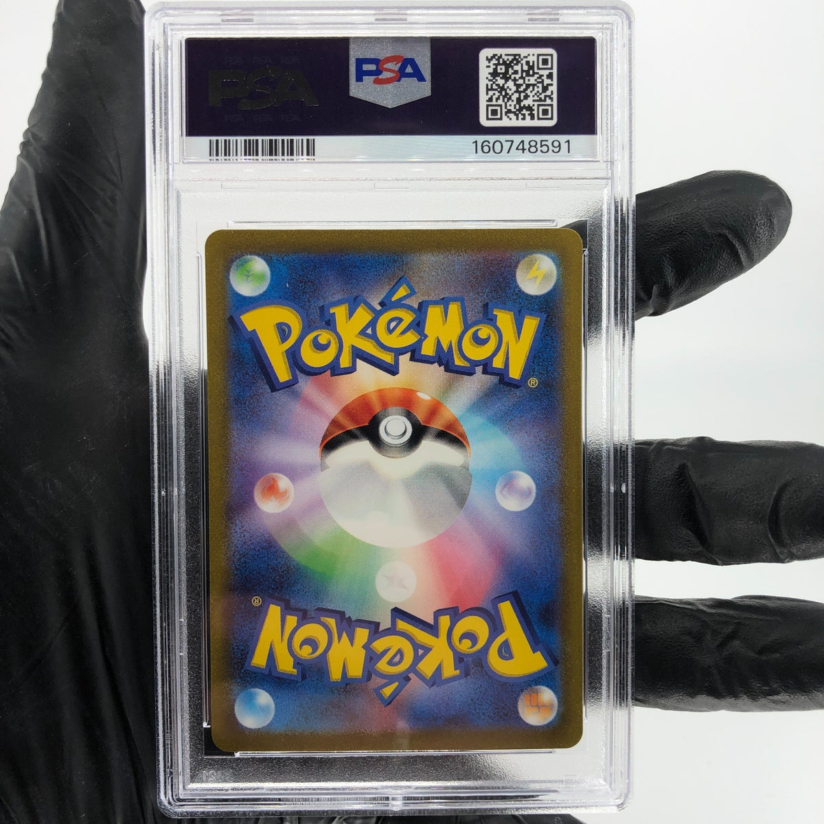 PSA 9 Pokemon Card Gengar 094/165 R Holo SV2a Japanese Karte [9]