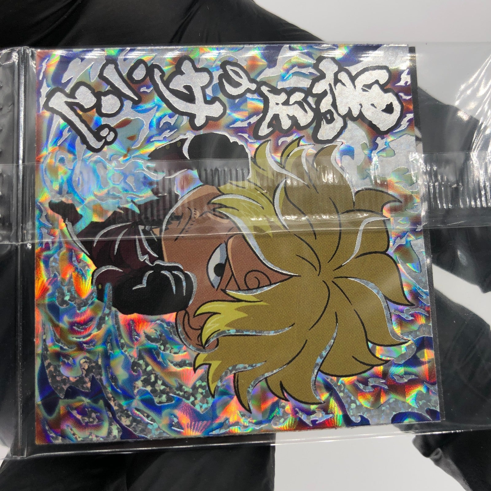 One Piece Luffy Gear 5 Sanji Double Pack SW6-33 UGSR Holo Wafer Japan [Sealed]