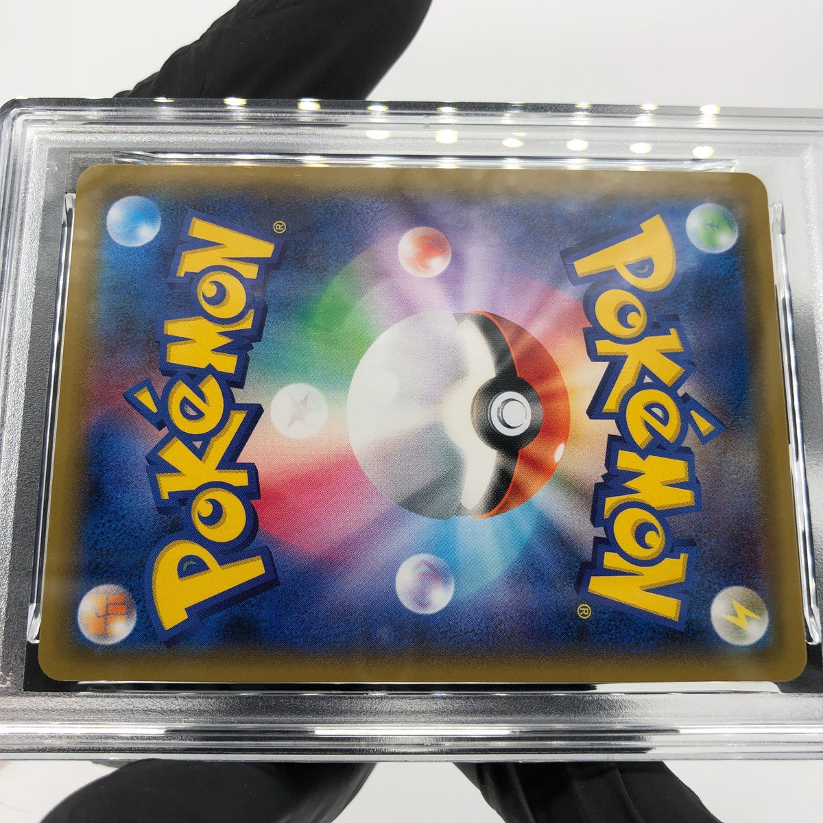 PSA 10 Pokemon Card Giratina Garchomp GX 032/054 RR SM10a Japanese Karte [10] 2
