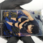 Haikyu!! Card Wafer Tobio Kageyama No.02 Holo japanese [Sealed]