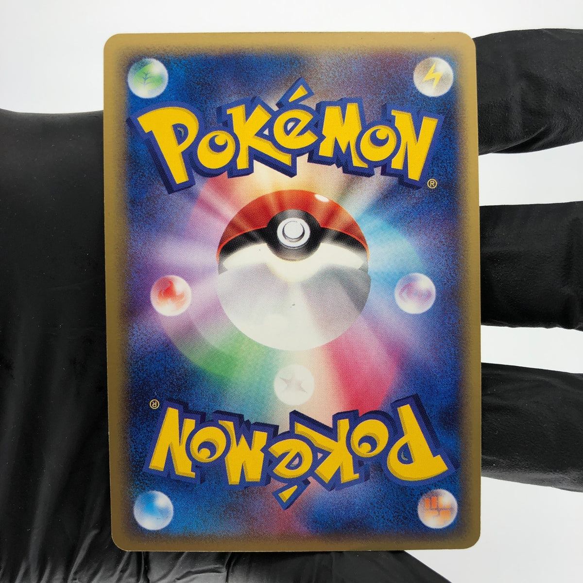 Pokemon Card Flareon Ex 004/015 Holo 1.Edition Holon Tower Japanese Karte [NM]