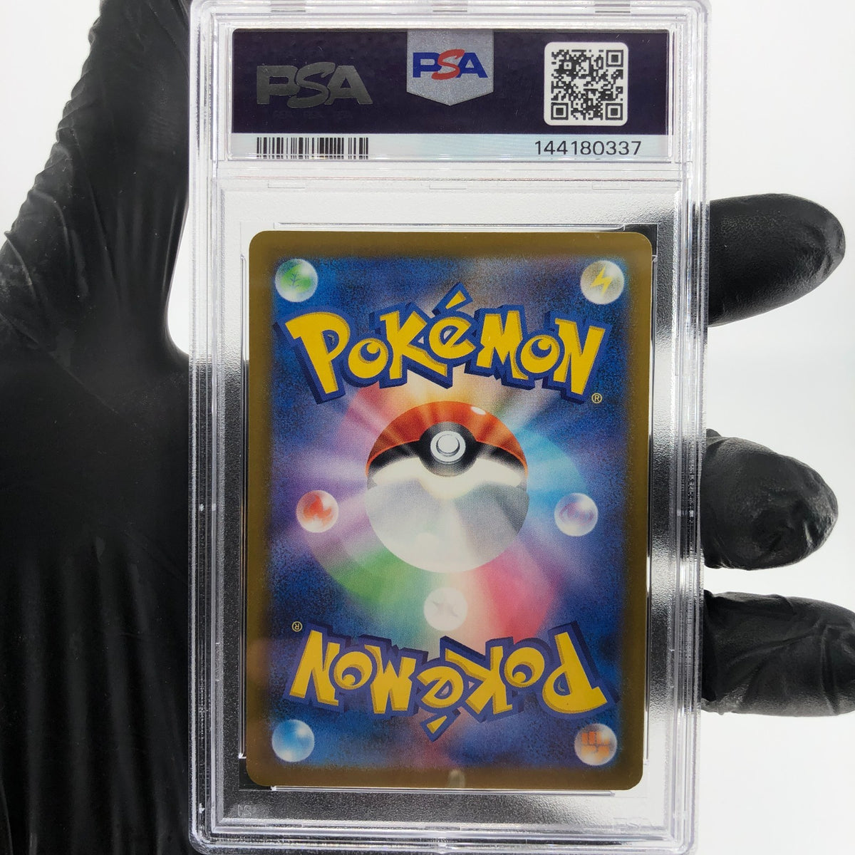 PSA 9 Pokemon Card Pikachu Ex 006/023 MP1 Japanese Karte [9] 2