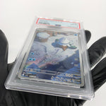 PSA 8 Pokemon Card Snover 067/063 AR M1S Japanese Karte [8] 2