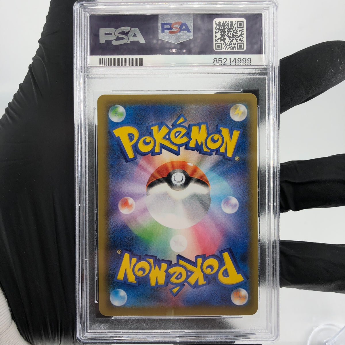 PSA 9 Pokemon Card Crobat V 108/190 RR S4a Shiny Star V Japanese Karte [9]