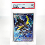 PSA 9 Pokemon Card Inteleon 069/063 AR M1S Japanese Karte [9]